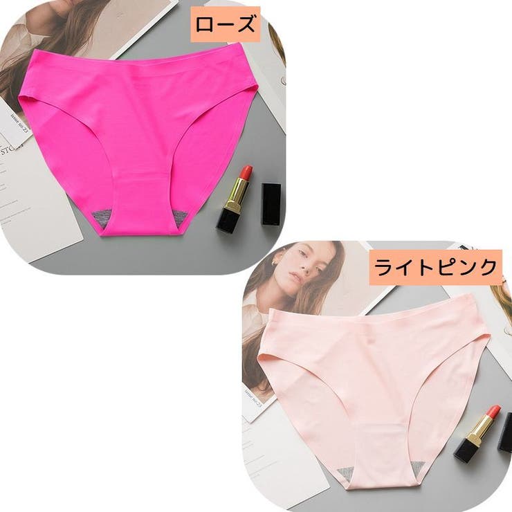 スタンダードショーツ シームレスタイプ 下着 | PlusNao | 詳細画像13 