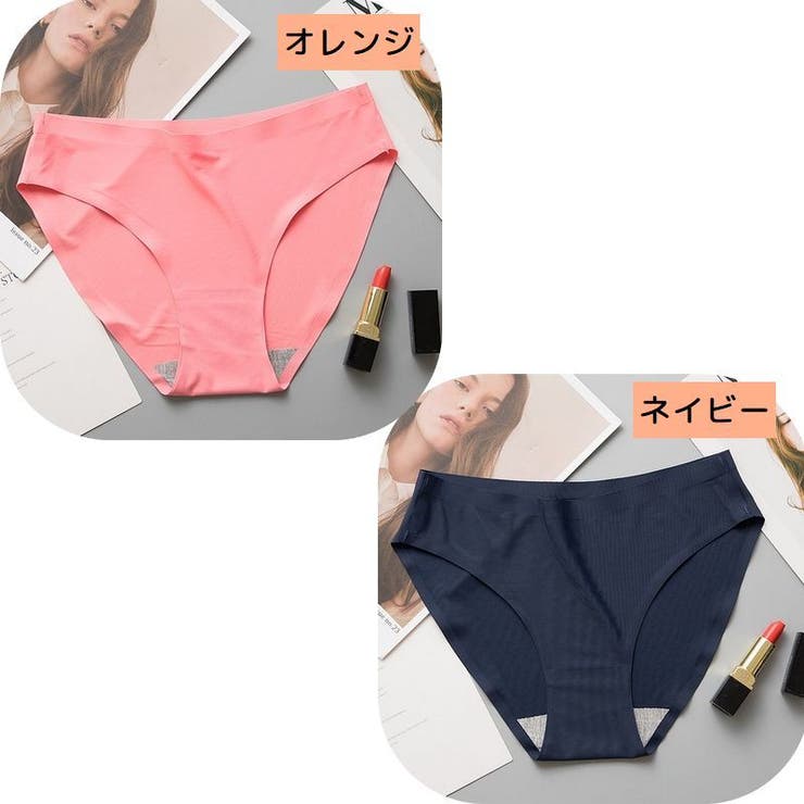 スタンダードショーツ シームレスタイプ 下着 | PlusNao | 詳細画像14 