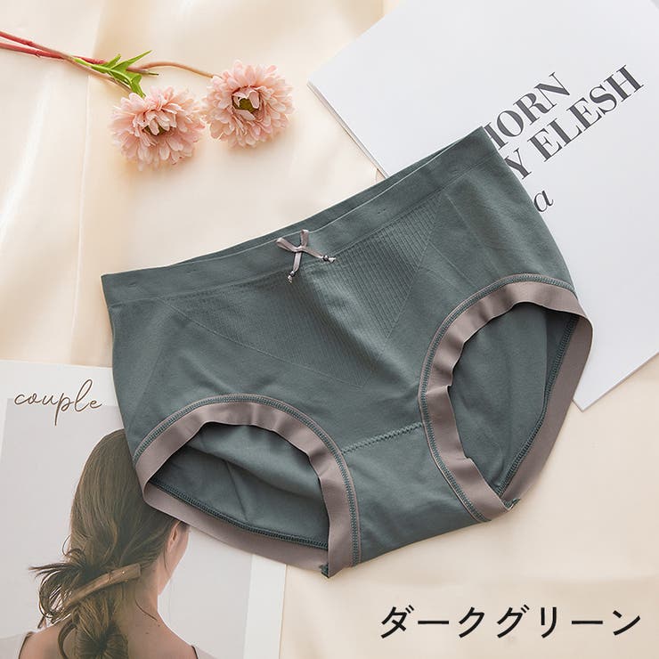 スタンダードショーツ レディース 女性用 | PlusNao | 詳細画像7 