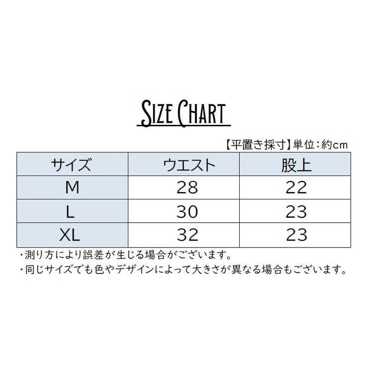 スタンダードショーツ レディース 女性 | PlusNao | 詳細画像15 