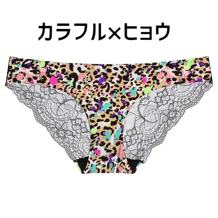 ヒップハンガーショーツ レディース ローウエストパンツ | PlusNao | 詳細画像6 
