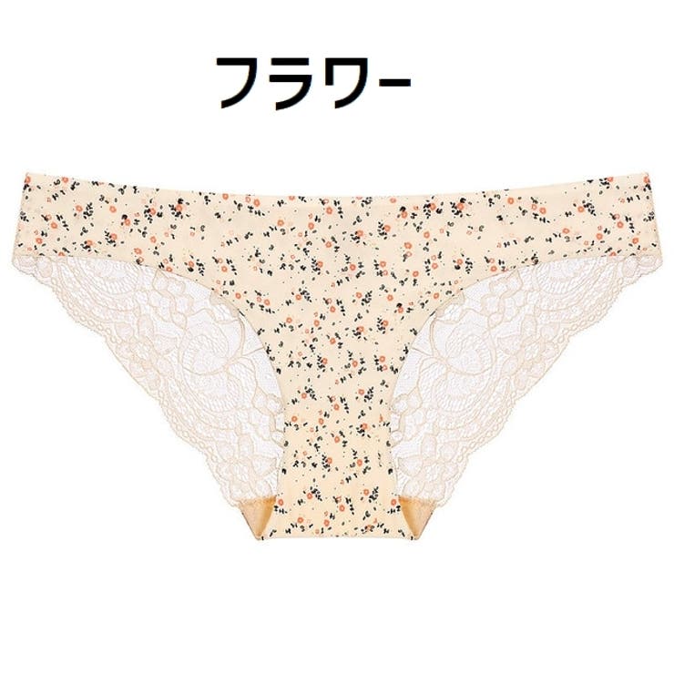 ヒップハンガーショーツ レディース ローウエストパンツ | PlusNao | 詳細画像8 