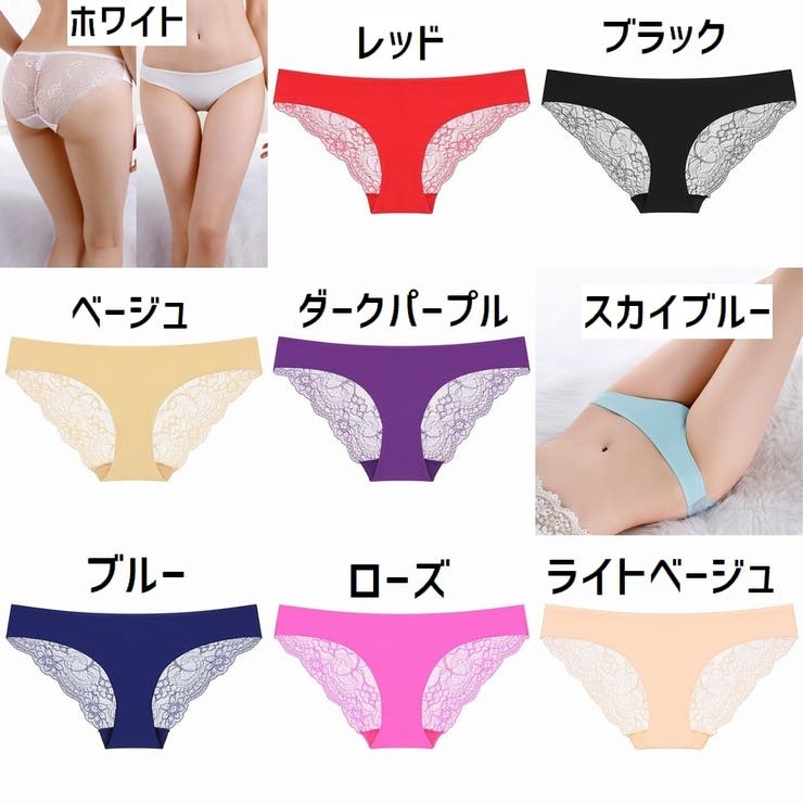 ヒップハンガーショーツ レディース ローウエストパンツ | PlusNao | 詳細画像13 