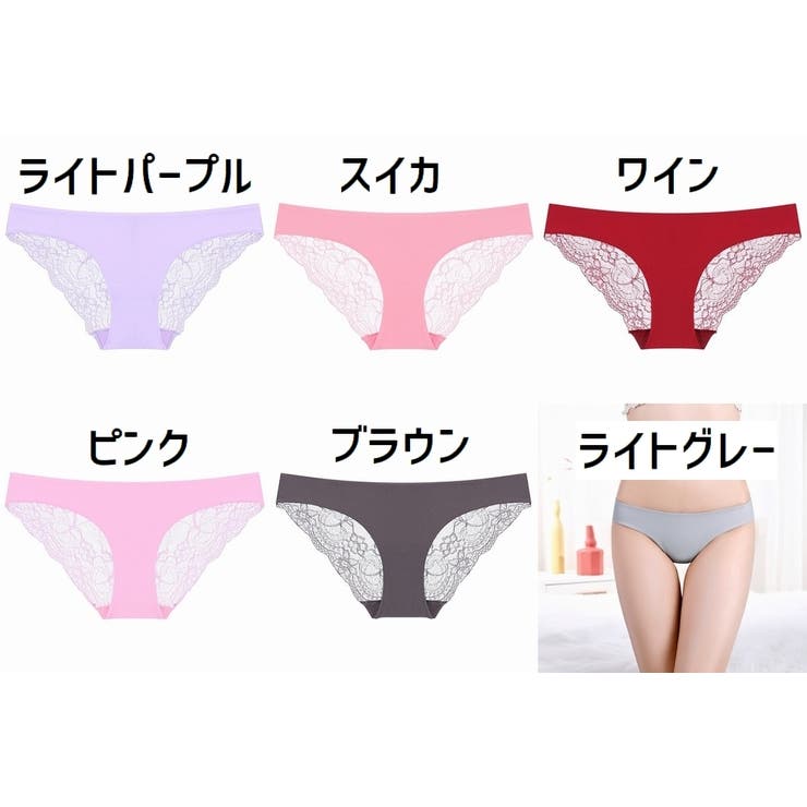 ヒップハンガーショーツ レディース ローウエストパンツ | PlusNao | 詳細画像14 