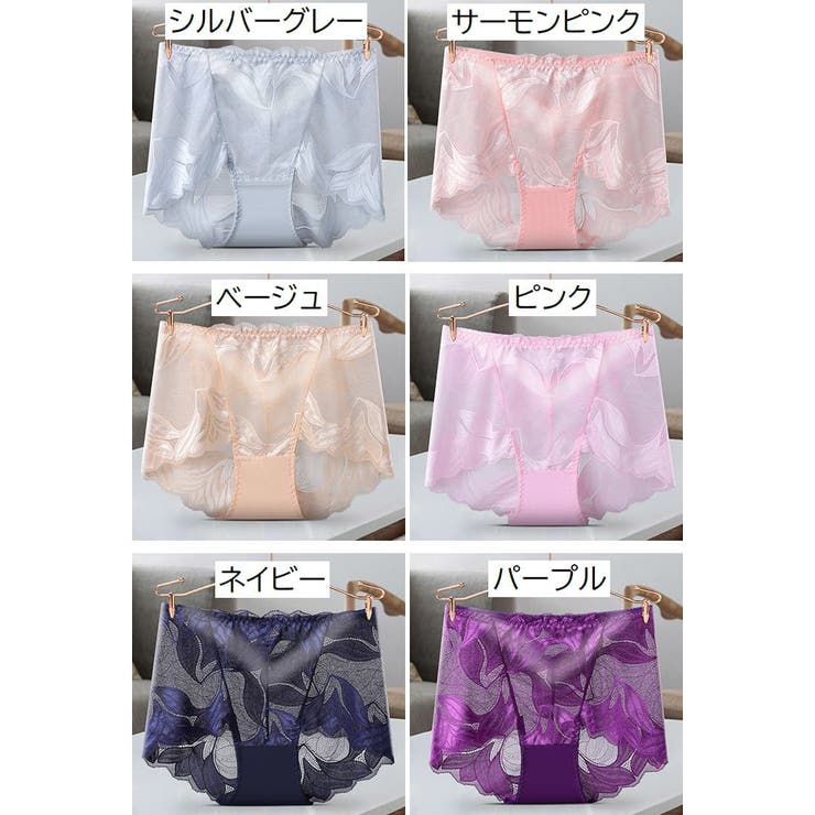 スタンダードショーツ フルバック レディース | PlusNao | 詳細画像18 