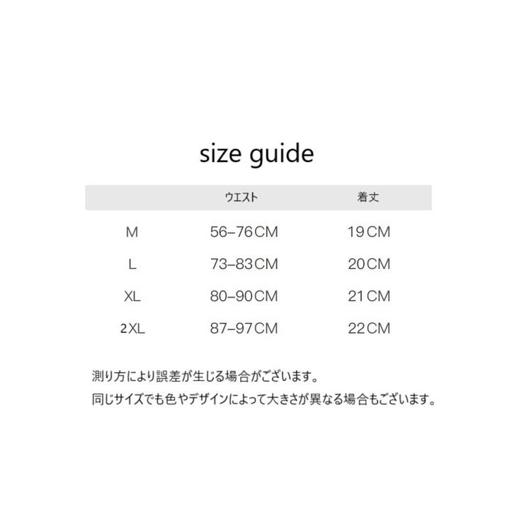 Tバック ヒップハンガーショーツ レディース | PlusNao | 詳細画像20 