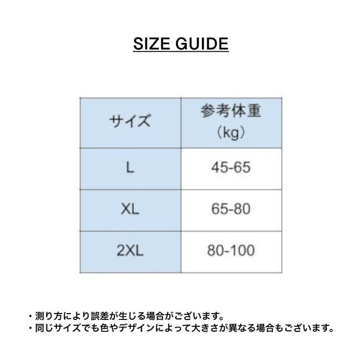 ショーツ レースショーツ レディース | PlusNao | 詳細画像20 