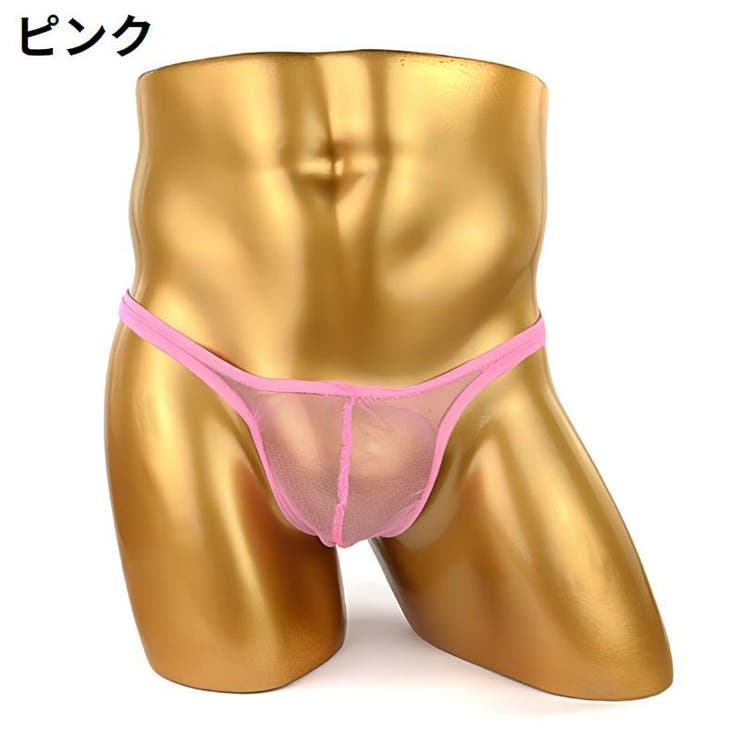 Tバックショーツ ビキニブリーフ メンズ | PlusNao | 詳細画像17 