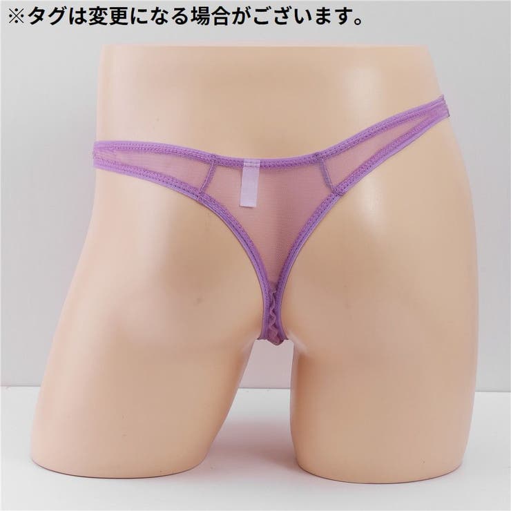 Tバックショーツ ビキニブリーフ メンズ | PlusNao | 詳細画像4 