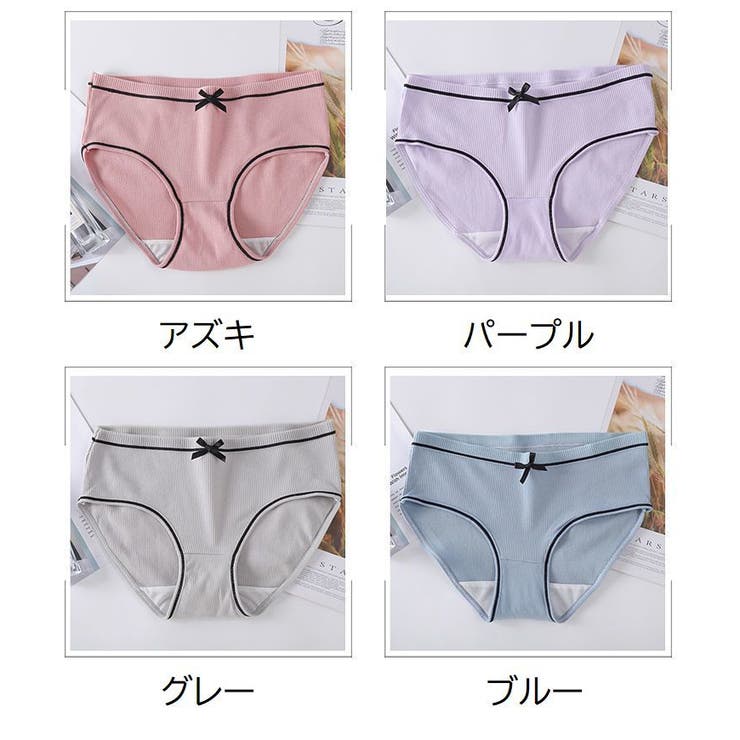 ヒップハンガーショーツ レディース 女性 | PlusNao | 詳細画像18 