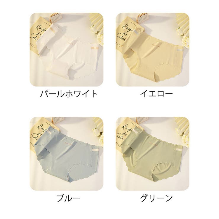 ショーツ スタンダード シームレス | PlusNao | 詳細画像18 
