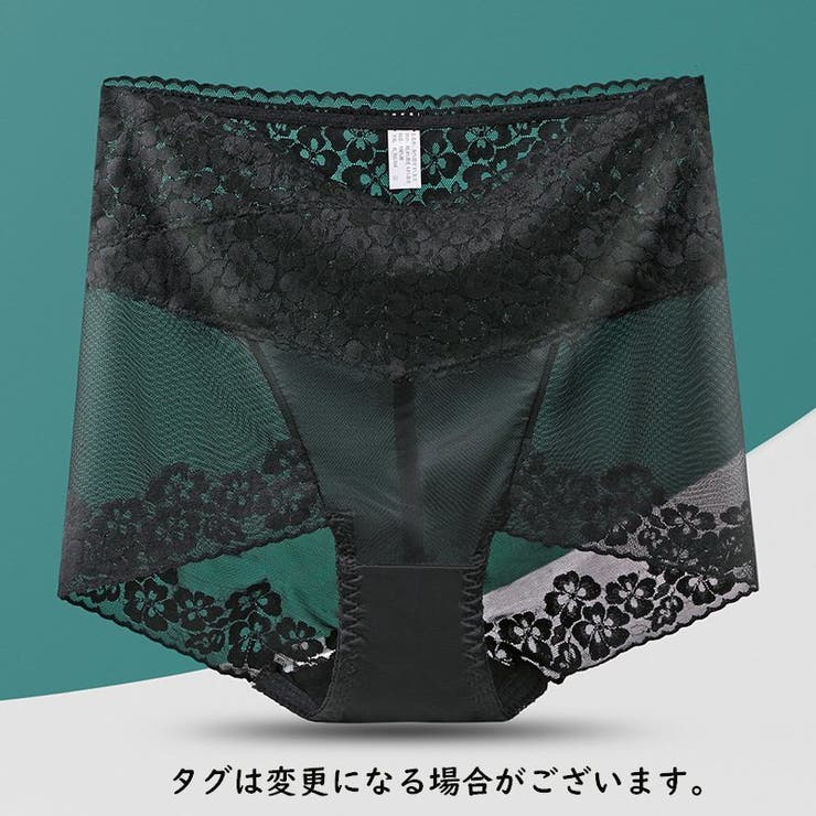 スタンダードショーツ ハイウエスト レディース | PlusNao | 詳細画像10 