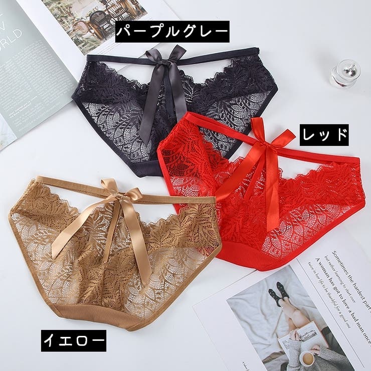 ヒップハンガーショーツ 紐パン レディース | PlusNao | 詳細画像18 