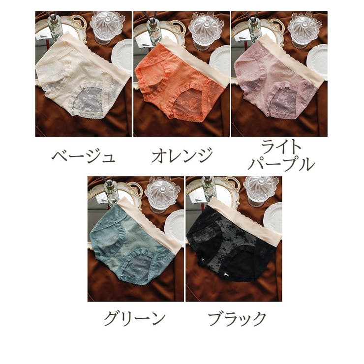 ショーツ レディース パンツ | PlusNao | 詳細画像15 