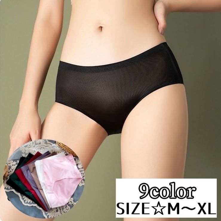 ショーツ レディース 下着 | PlusNao | 詳細画像1 
