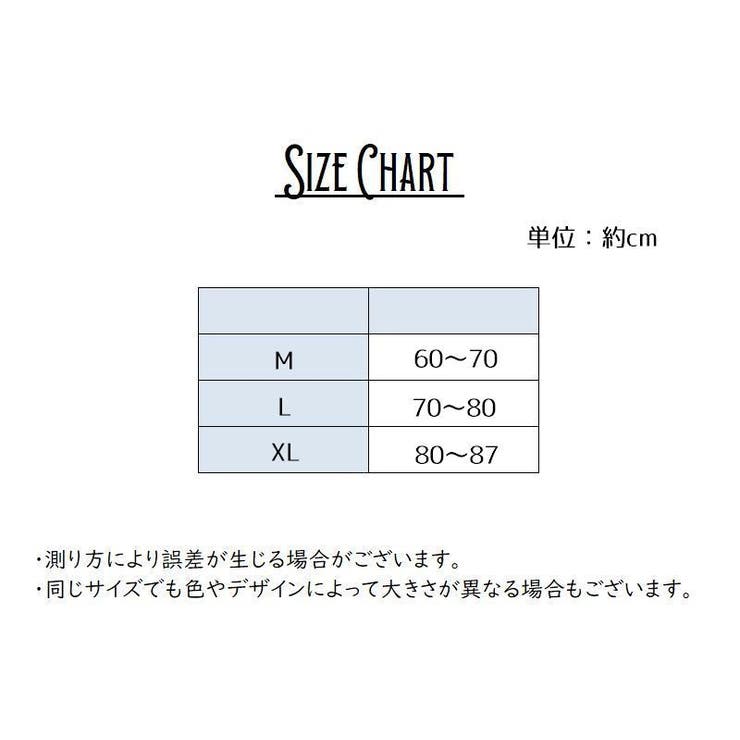 ショーツ レディース 下着 | PlusNao | 詳細画像20 