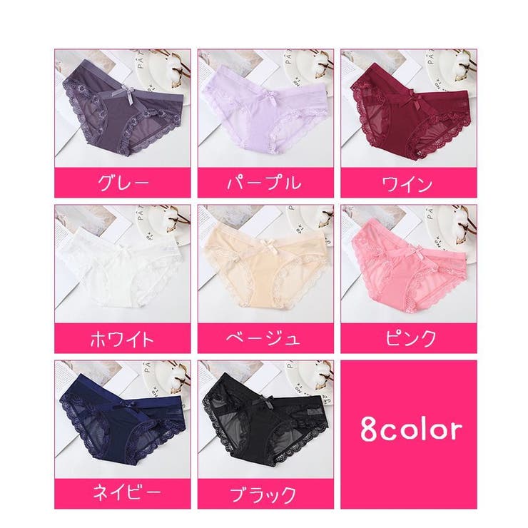 ローウエスト ショーツ パンツ | PlusNao | 詳細画像18 