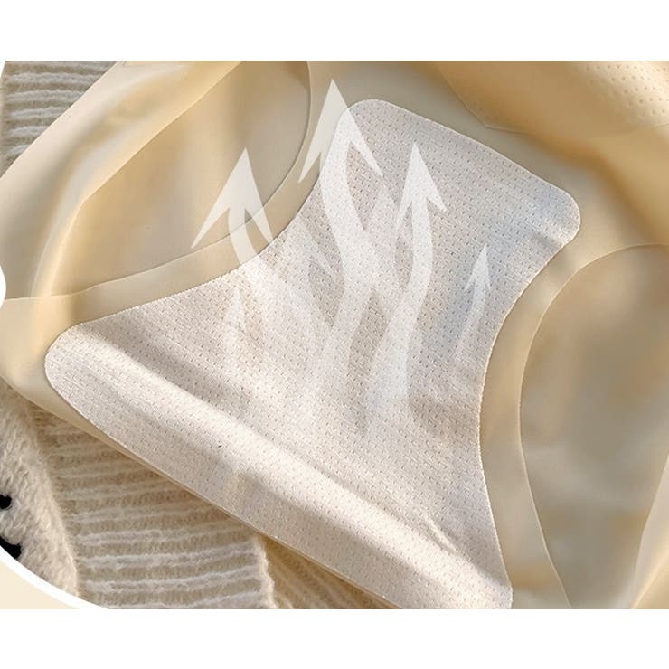 スタンダードショーツ 3枚セット シームレス | PlusNao | 詳細画像15 