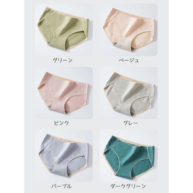 ショーツ レディース スタンダードショーツ | PlusNao | 詳細画像17 