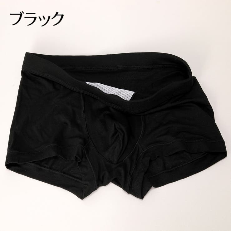 ボクサーパンツ ショーツ メンズ | PlusNao | 詳細画像12 