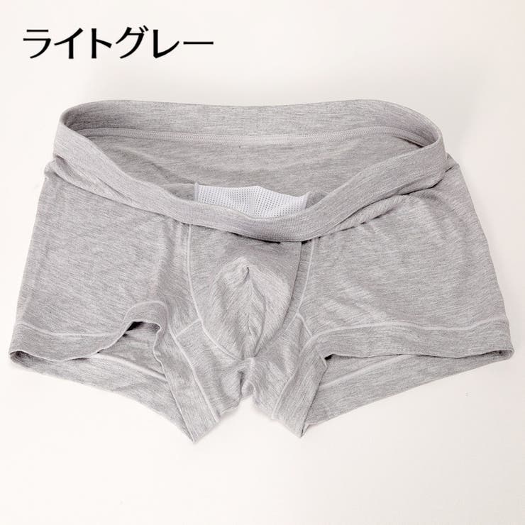 ボクサーパンツ ショーツ メンズ | PlusNao | 詳細画像14 