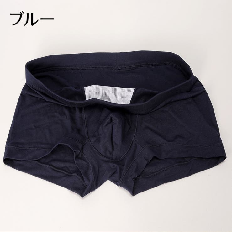 ボクサーパンツ ショーツ メンズ | PlusNao | 詳細画像15 