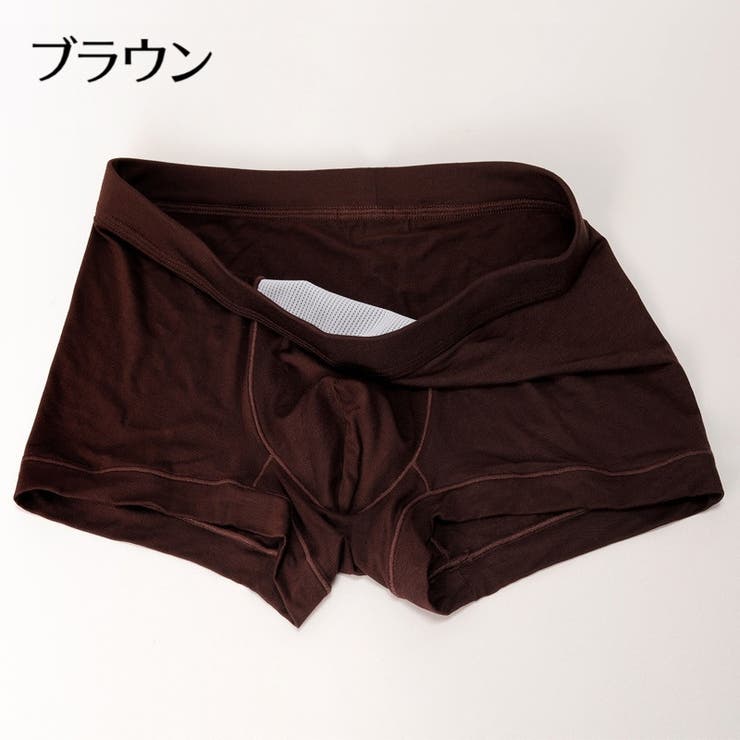 ボクサーパンツ ショーツ メンズ | PlusNao | 詳細画像16 