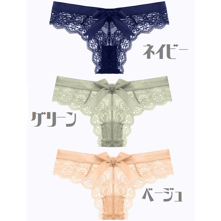 ショーツ Tバック ランジェリー | PlusNao | 詳細画像18 