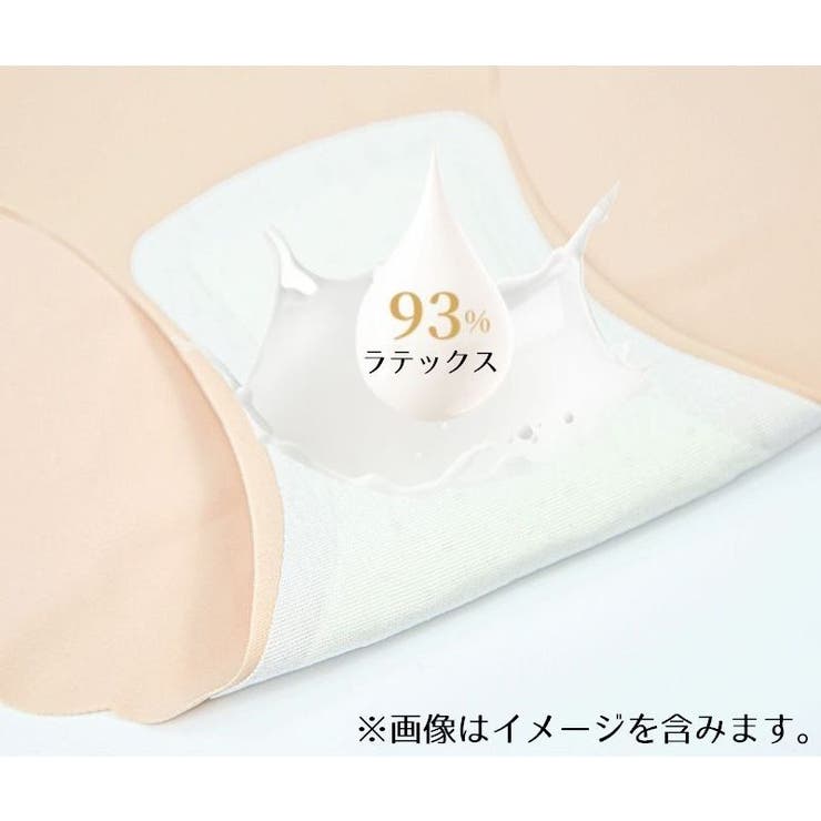 スタンダードショーツ シームレス レディース | PlusNao | 詳細画像10 