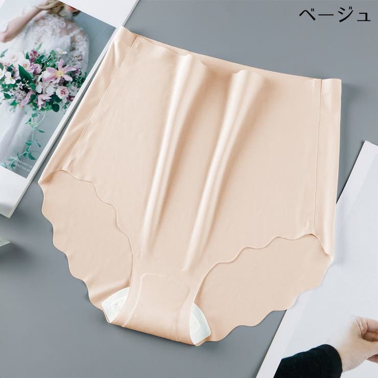 スタンダードショーツ シームレス レディース | PlusNao | 詳細画像11 