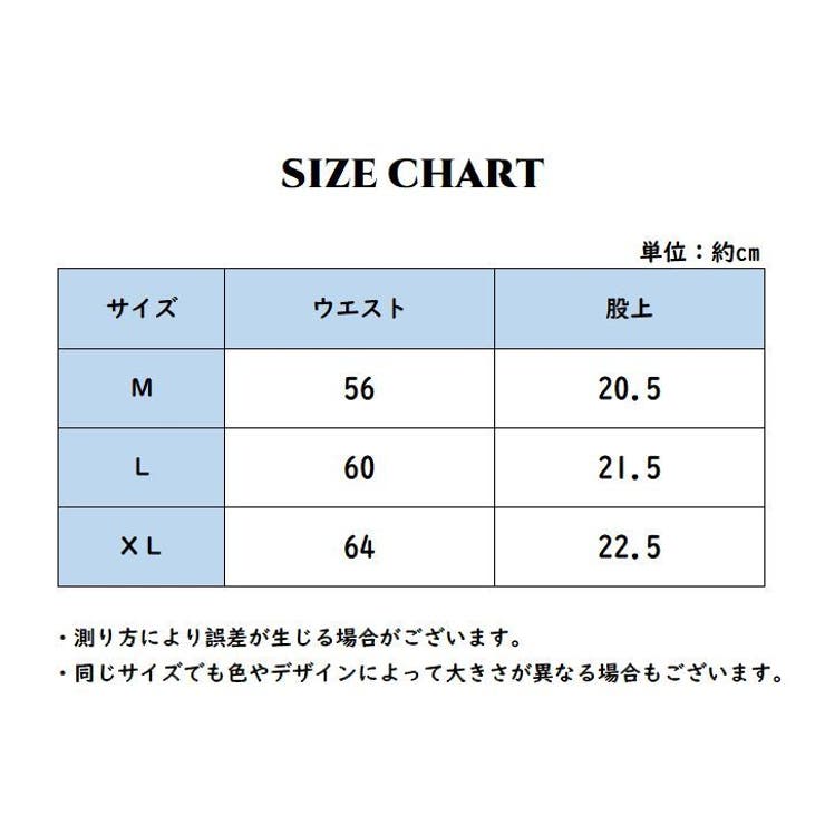 ショーツ スタンダードショーツ レディース | PlusNao | 詳細画像18 