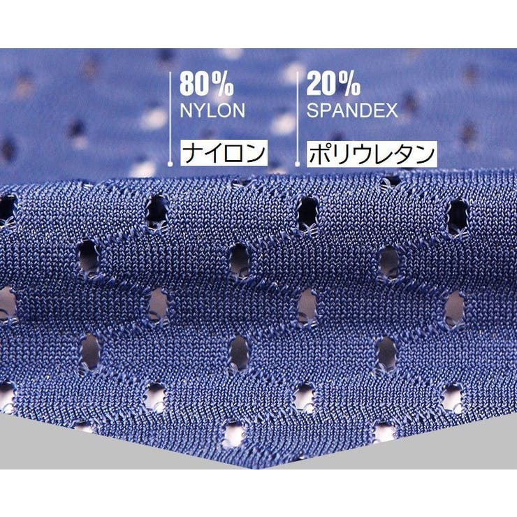 ボクサーパンツ メッシュ素材 ウエストロゴ | PlusNao | 詳細画像12 