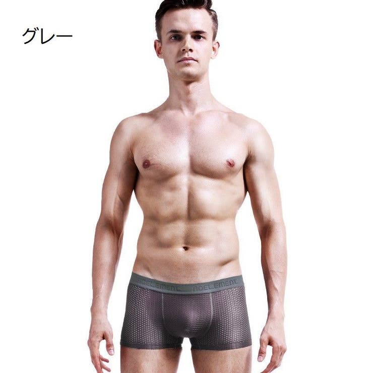 ボクサーパンツ メッシュ素材 ウエストロゴ | PlusNao | 詳細画像16 