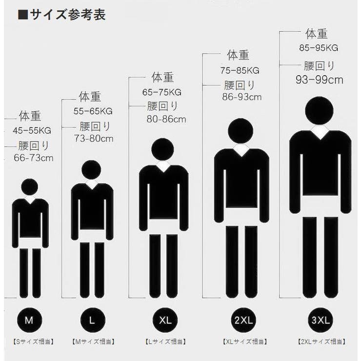 ブリーフ メンズ 男性 | PlusNao | 詳細画像15 