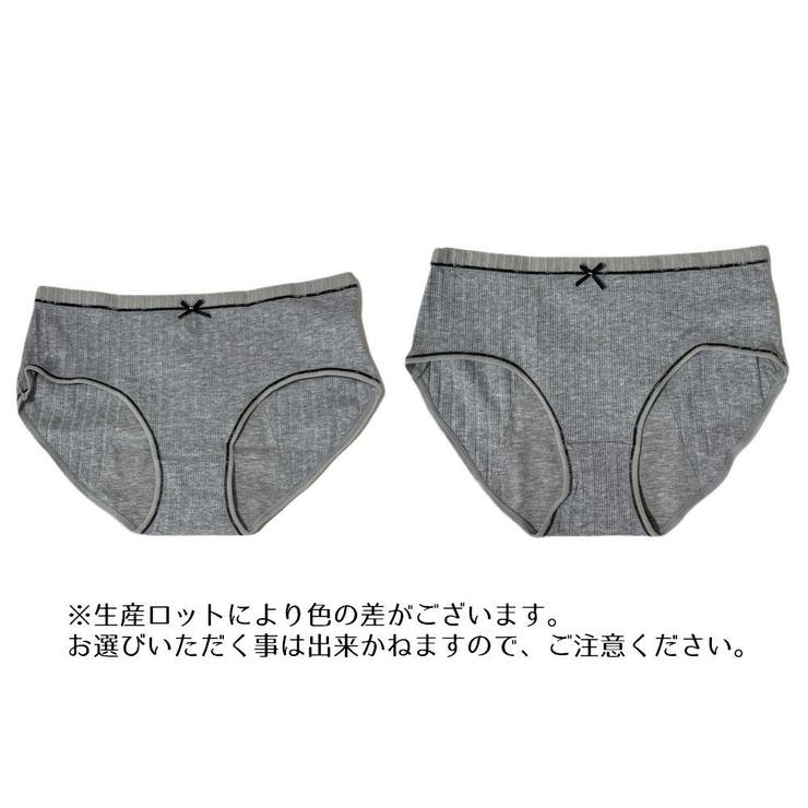 サニタリーショーツ 生理用パンツ レディース | PlusNao | 詳細画像19 