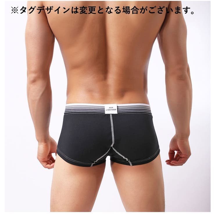 ボクサーパンツ メンズ 男性 | PlusNao | 詳細画像10 