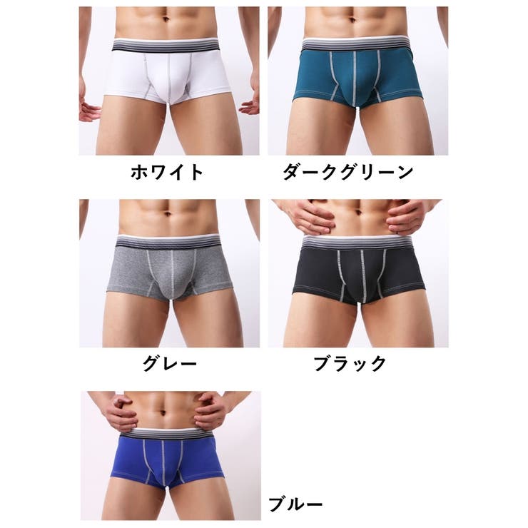 ボクサーパンツ メンズ 男性 | PlusNao | 詳細画像16 