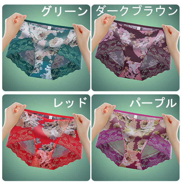 ボックスショーツ ボクサーパンツ レディース | PlusNao | 詳細画像19 