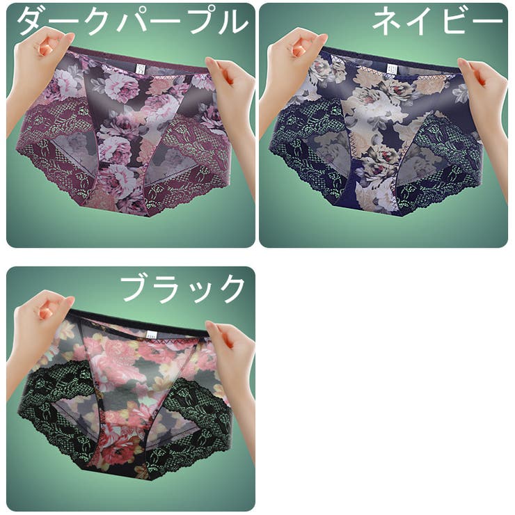 ボックスショーツ ボクサーパンツ レディース | PlusNao | 詳細画像20 