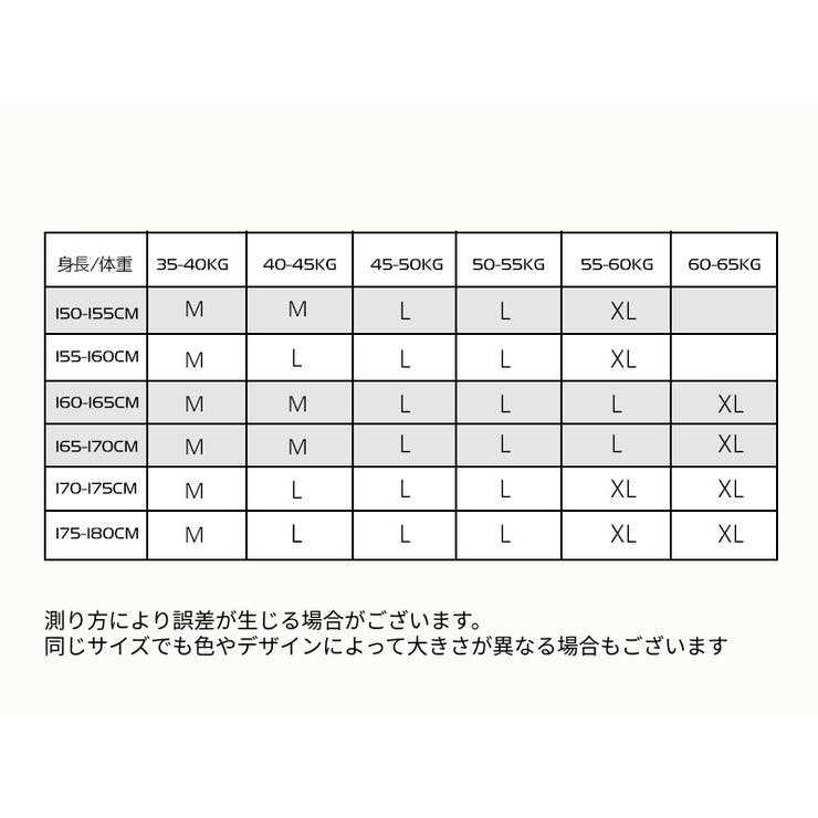 スタンダードショーツ レディース 女 | PlusNao | 詳細画像20 
