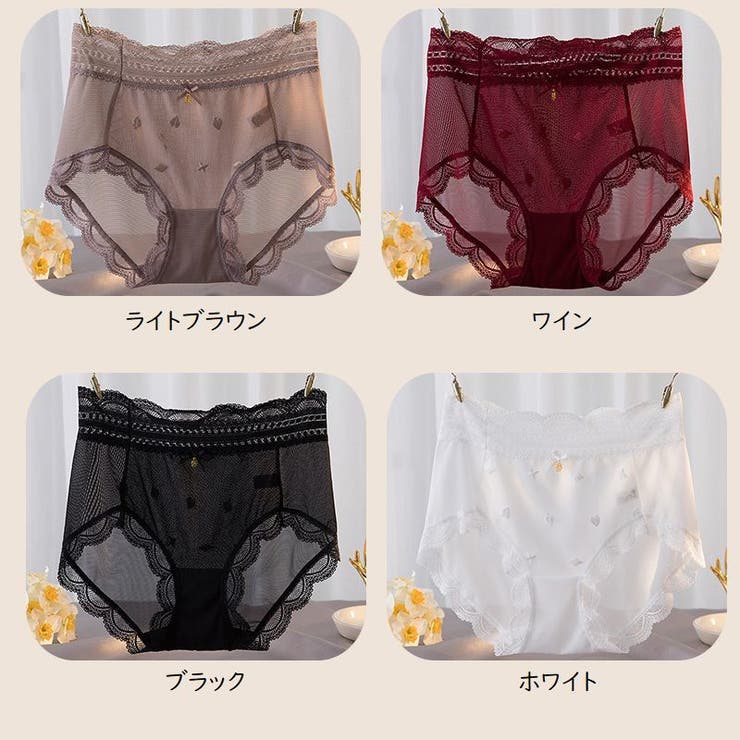 ハイウエスト スタンダードショーツ シアーレース | PlusNao | 詳細画像18 