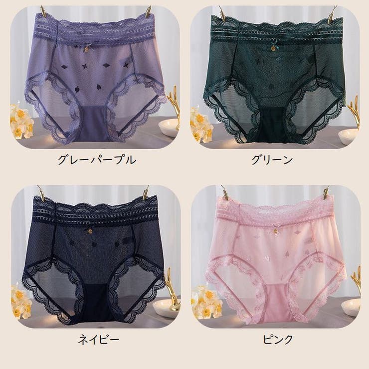 ハイウエスト スタンダードショーツ シアーレース | PlusNao | 詳細画像19 