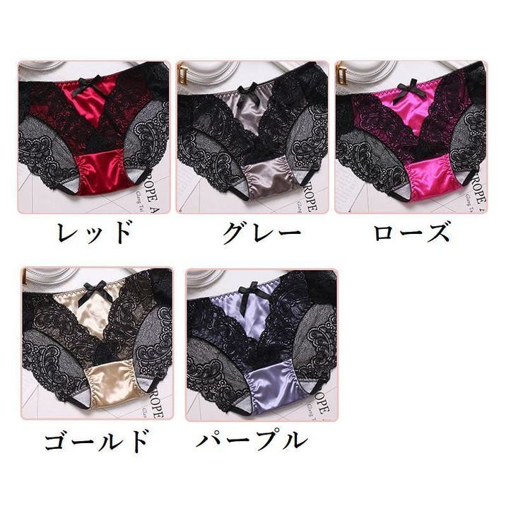 ヒップハンガーショーツ 単品 レディース | PlusNao | 詳細画像18 