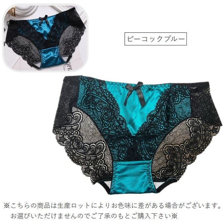 ヒップハンガーショーツ 単品 レディース | PlusNao | 詳細画像19 