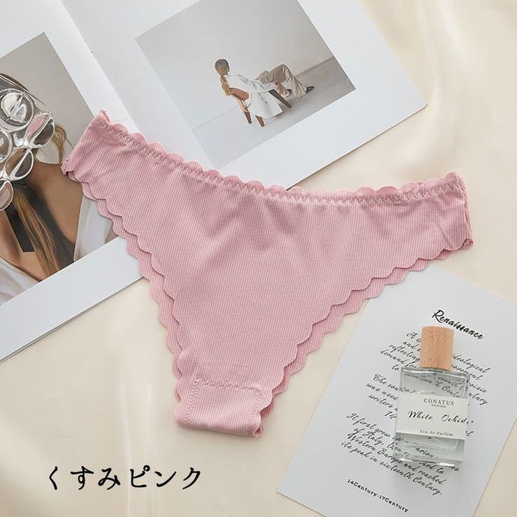 ショーツ ヒップハンガー レディース | PlusNao | 詳細画像14 