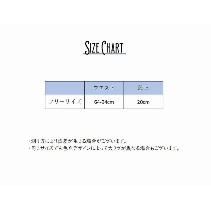 ショーツ ヒップハンガー レディース | PlusNao | 詳細画像16 