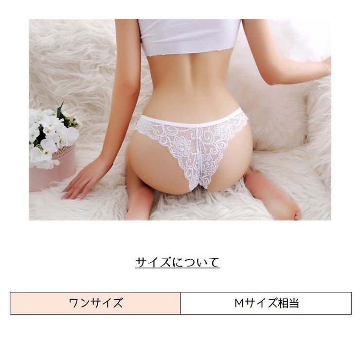 ヒップハンガーショーツ レディース ショーツ | PlusNao | 詳細画像20 