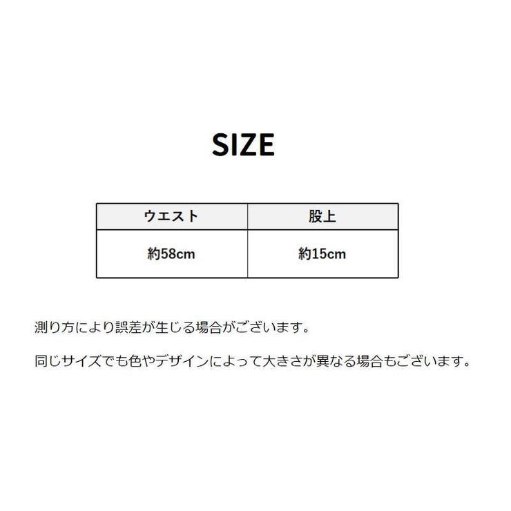 ボックスショーツ ボーイレッグ レディース | PlusNao | 詳細画像20 