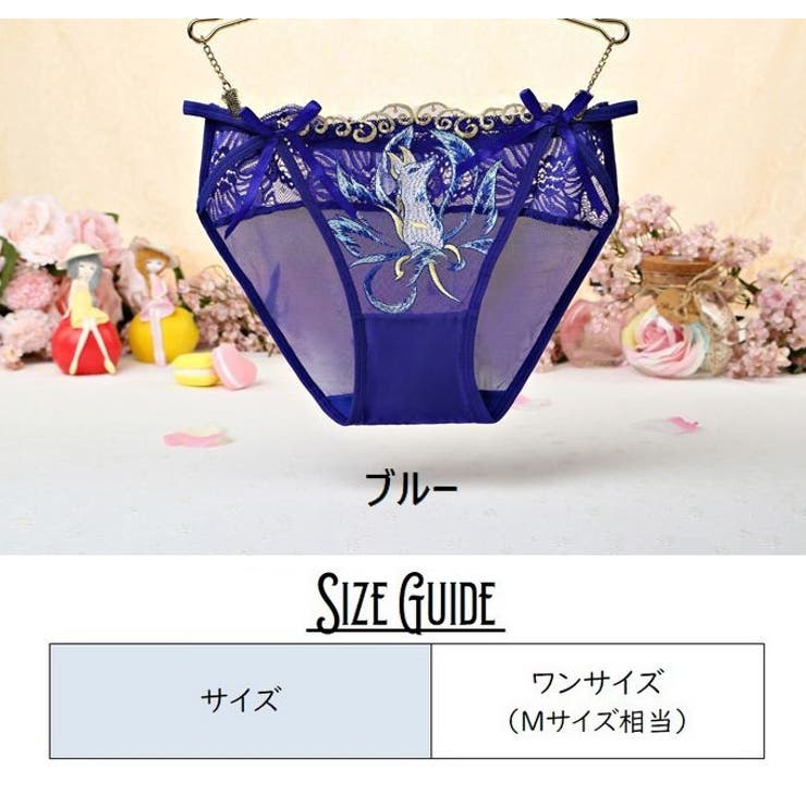 ショーツ パンツ パンティー | PlusNao | 詳細画像20 
