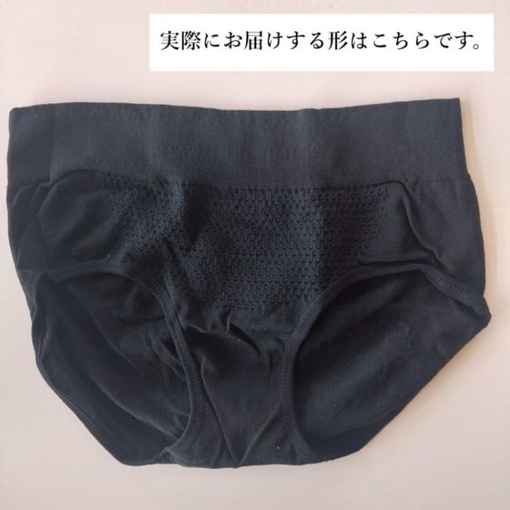 ショーツ ハイウエスト 深履き | PlusNao | 詳細画像18 